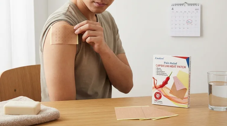 使用辣椒素贴片时有哪些注意事项?有效使用的基本安全提示