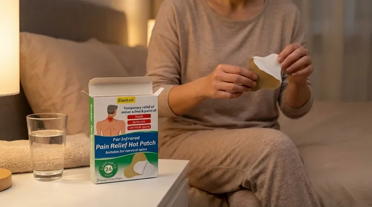 正确贴敷深层热敷贴的步骤是什么?确保安全有效地缓解疼痛