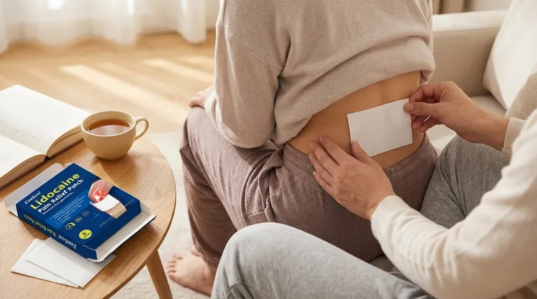 リドカインパッチ5%の安全性試験結果は？忍容性と有効性に関する重要な洞察