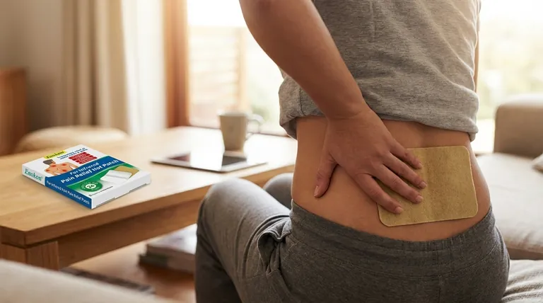 慢性腰痛に対するヒートパッチの効果は?薬に頼らないリリーフとモビリティサポートの発見