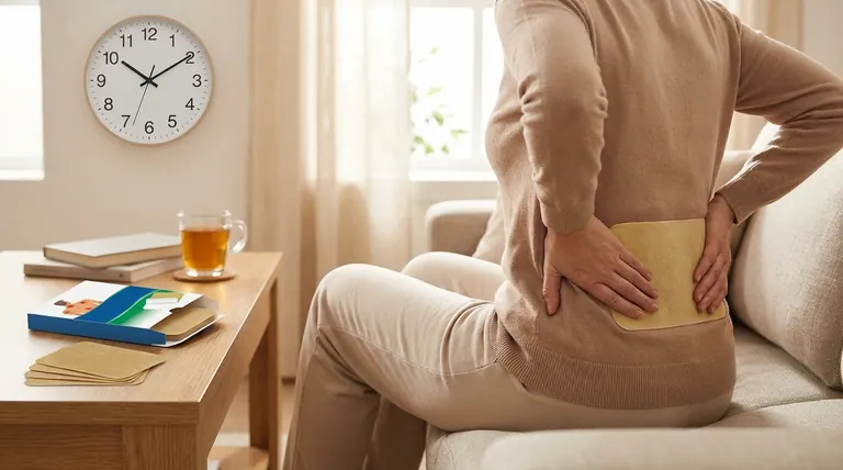 ヒートパッチの推奨使用期間は？痛みの緩和を安全に最適化する