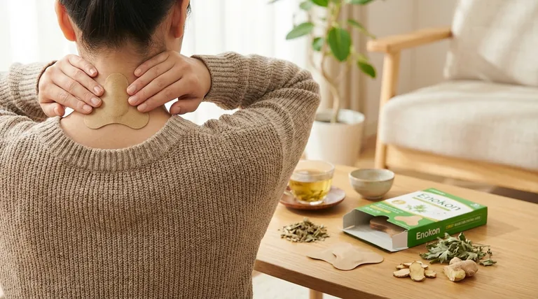 お灸パッチの効果とは?古代の知恵を取り入れた現代の痛み止め