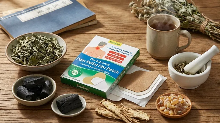 お灸パッチに含まれる成分とは?自然な痛み止めの説明