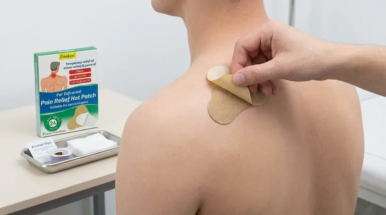 強力オピオイドパッチはどのように貼付・剥離すべきか?安全な経皮使用のための必須ステップ