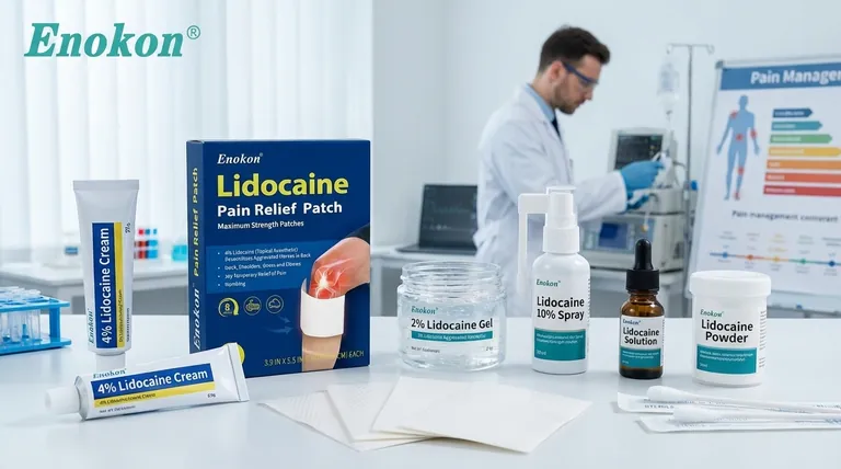 リドカインにはパッチ以外にどのような種類がありますか？多様な疼痛緩和の選択肢を探る