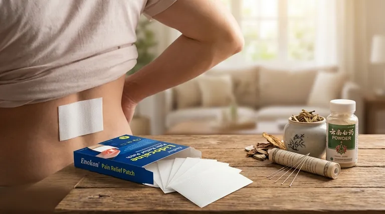 背中の痛みに効く中国の痛み止めはどう選ぶべきか？あなたの痛みに最適なリリーフを見つける