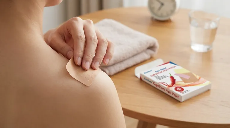 使用止痛贴时有哪些注意事项?基本安全指南