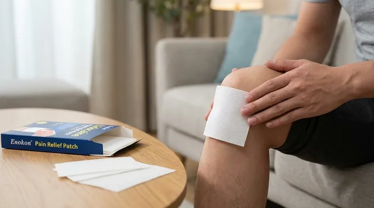 疼痛緩和パッチは神経痛に有効か？標的を絞ったリリーフソリューションの発見