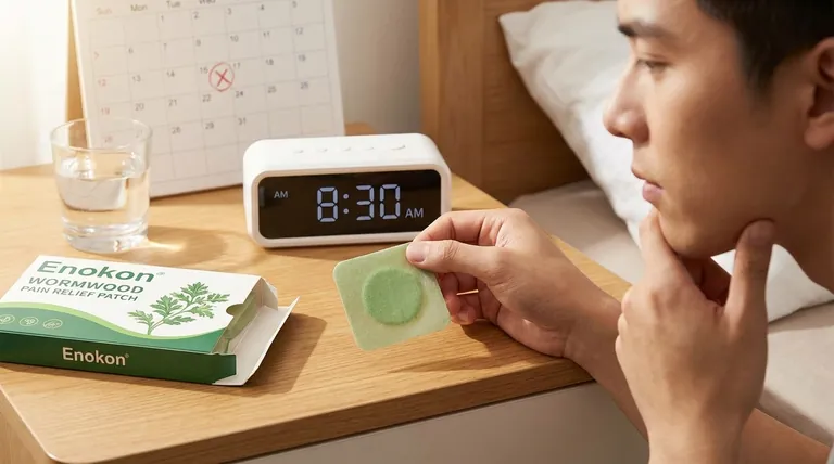 ジクロフェナク経皮吸収パッチの服用を忘れた場合はどうすればよいですか?安全な疼痛管理のために以下のステップに従ってください