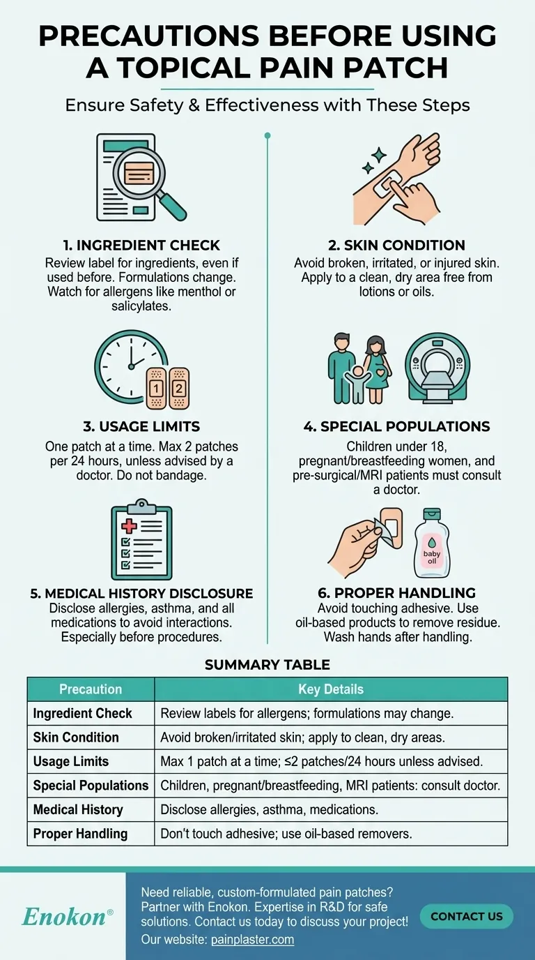 使用该外用贴片前有哪些注意事项？确保安全有效地缓解疼痛 图解指南