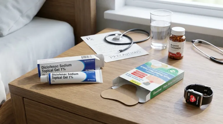 ジクロフェナクナトリウム外用ゲル使用前の注意点は?疼痛緩和のための安全な使用