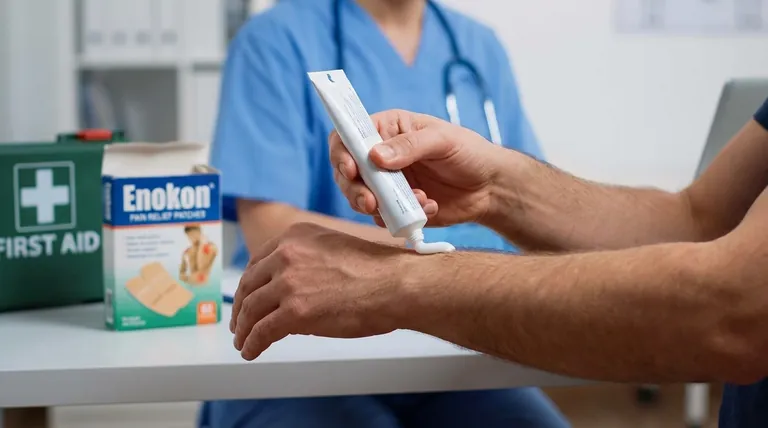 ジクロフェナクナトリウム外用ゲルを過剰摂取した場合の対処法は?緊急時の措置と予防