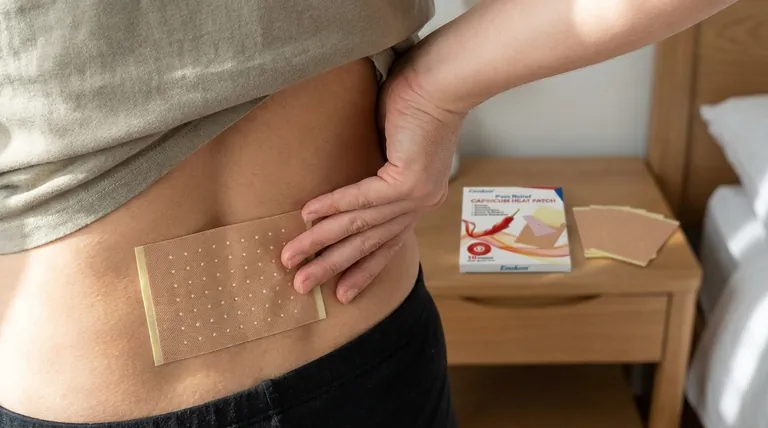 ペインパッチとは?経皮吸収技術による標的緩和