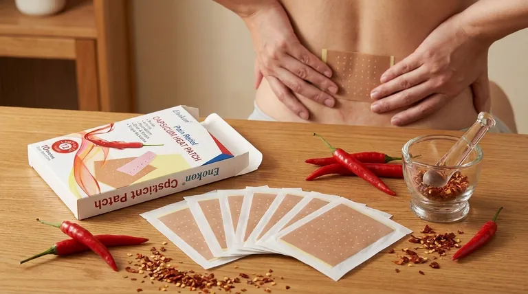 カプサイシン・ペインパッチとは何ですか?慢性疼痛の自然な緩和