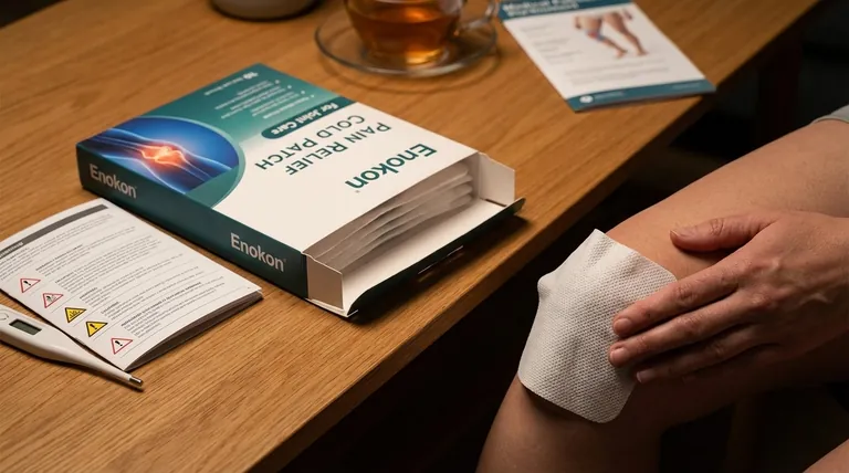 NSAID鎮痛パッチにはどんなリスクがあるのか?隠された危険性を理解する