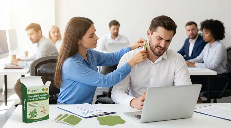 疼痛导致的频繁缺勤如何说明需要止痛贴?有针对性地缓解疼痛,提高工作效率