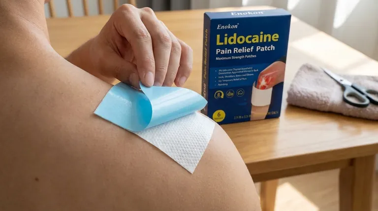 使用利多卡因膏药的步骤是什么?安全有效止痛完全指南