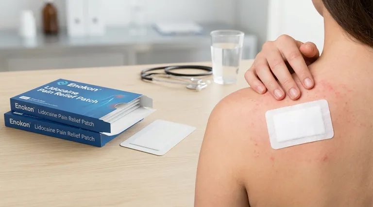 利多卡因膏药可能有哪些副作用?风险与安全提示