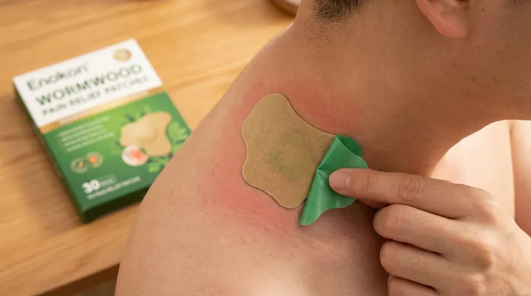 辣椒素外用药最常报告的一般不良反应是什么?主要反应解释