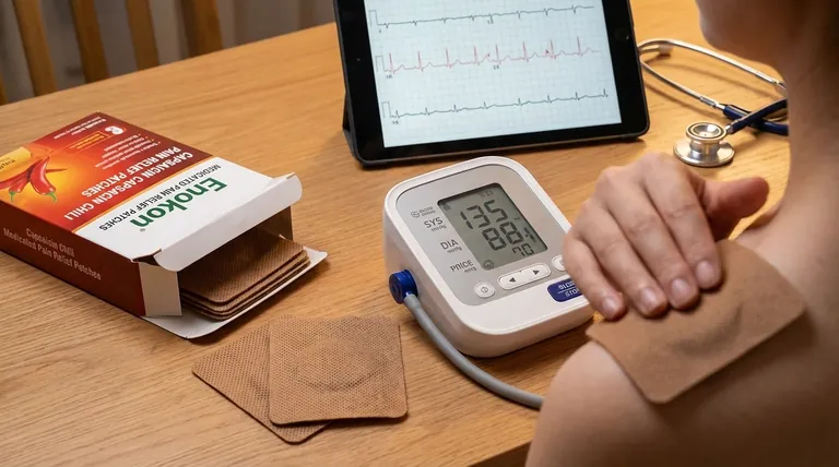 局部使用辣椒素会产生哪些心血管副作用?了解风险和监测