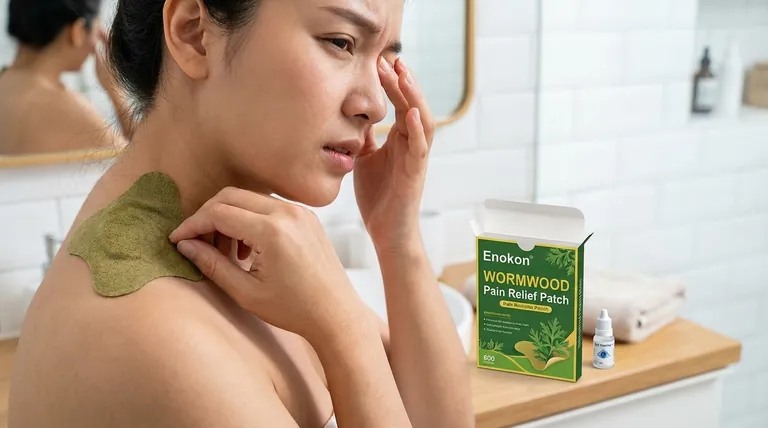 カプサイシン外用薬にはどのような眼の副作用がありますか?リスクと予防のヒント