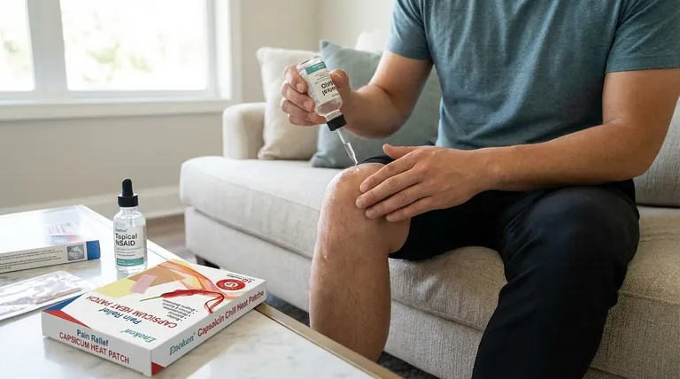 変形性膝関節症に対する液体非ステロイド性抗炎症薬外用剤の適用ガイドラインは?効果的な疼痛緩和のための専門家のヒント