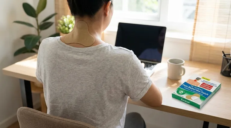 経皮ジクロフェナクパッチの有効性に関する研究の結論は?主な知見と臨床的洞察