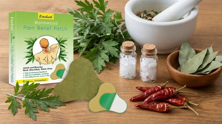 非处方药止痛贴中有哪些有效成分?主要成分说明