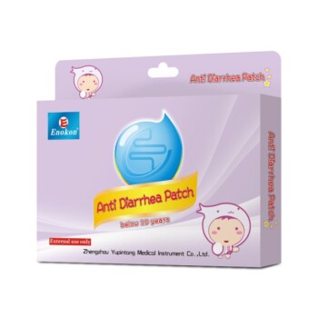 草本止泻药贴，缓解消化道症状
